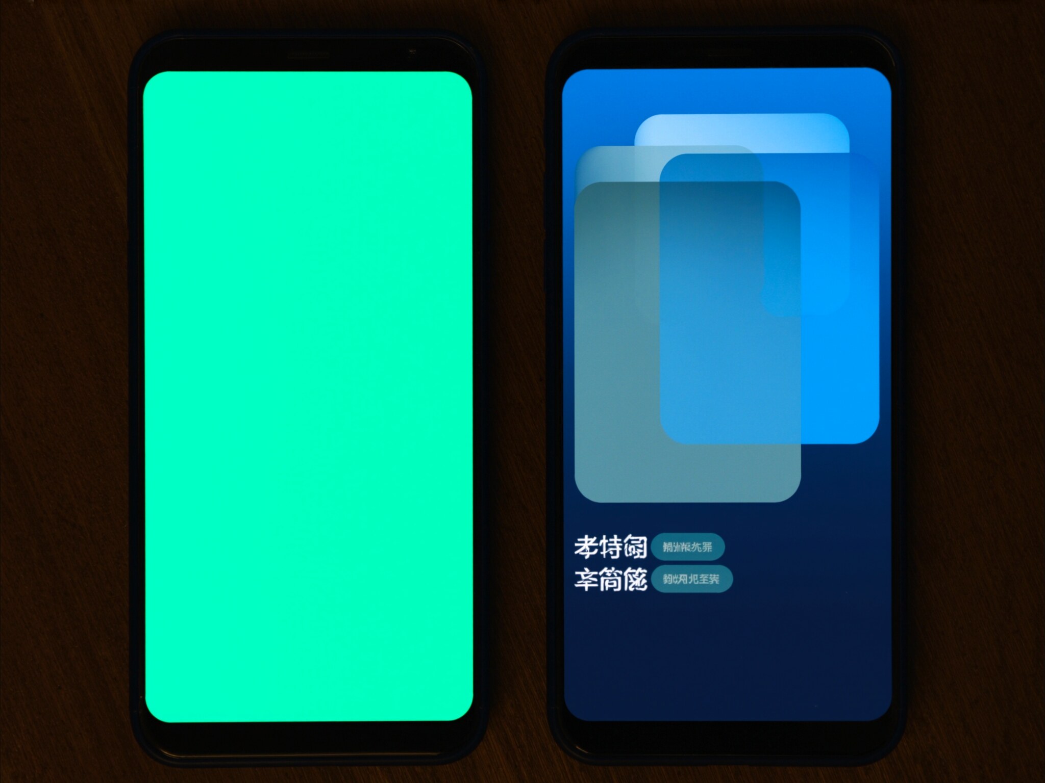 Apps